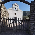 Su Cilleri E Silbiu *